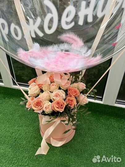 Цветочная композиция