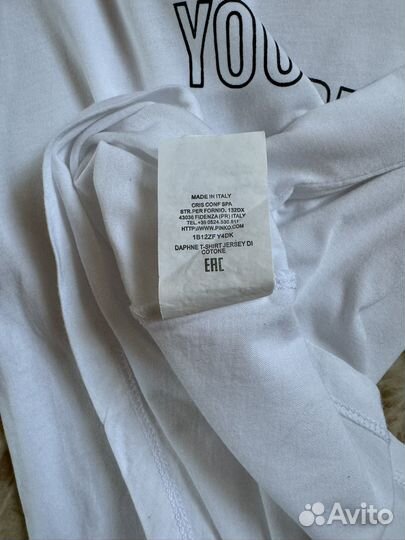 Белая футболка Pinko