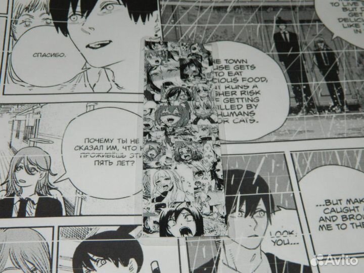 Закладки для книг с аниме мангой