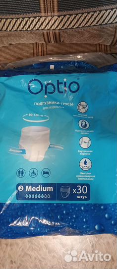 Подгузники-трусики для взрослых optio