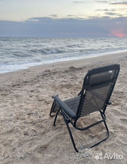 Кресло шезлонг складной туристический