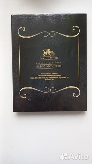 25 р Мультики от Винни Пуха до Смешариков