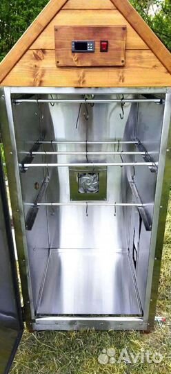 Коптильная камера из нержавейки