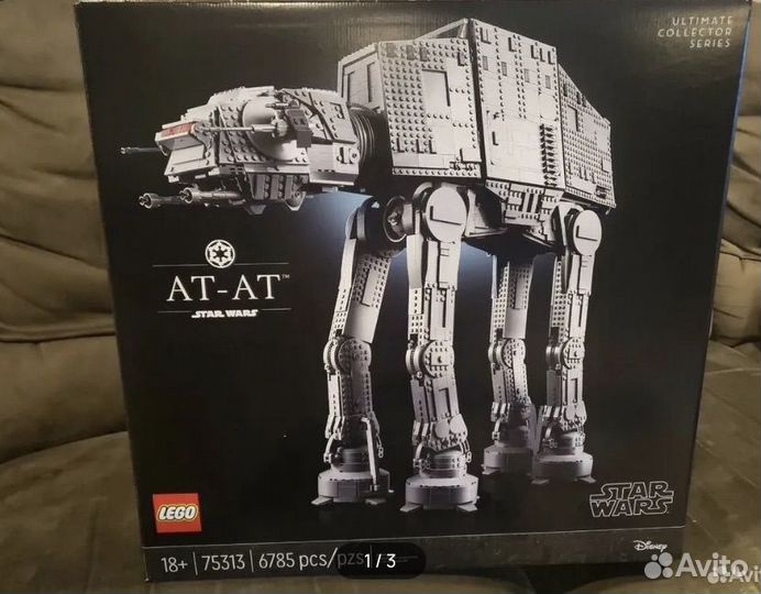 Продам Лего Star Wars 75313 ат-ат Шагоход