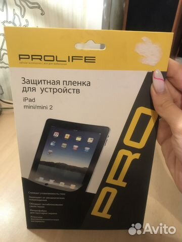 Защитная пленка на iPad Mini2