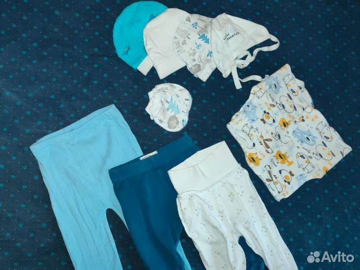 Детская одежда