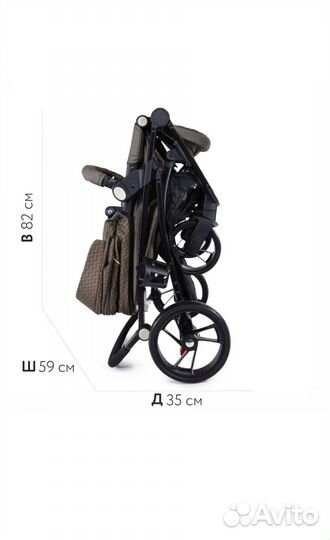 Прогулочная коляска
