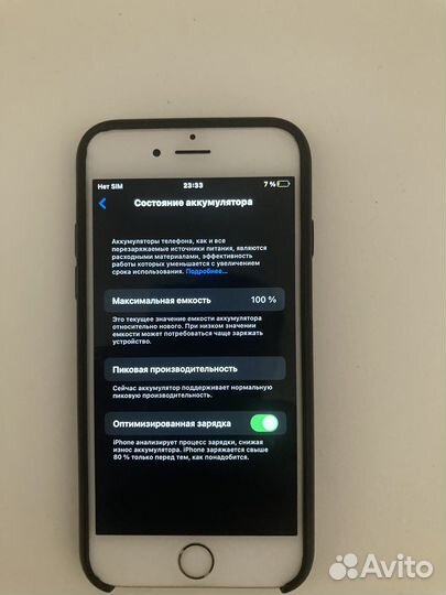 iPhone 6S, 64 ГБ