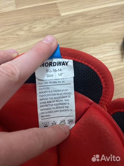 Хоккейная форма,наколенники