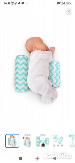 Валик - позиционер