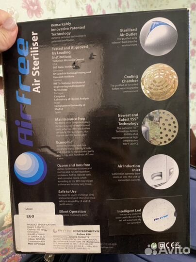 Очиститель воздуха