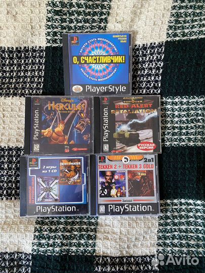 Диски PS 1