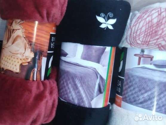 Плед покрывало