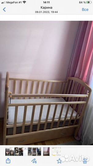 Детская кровать