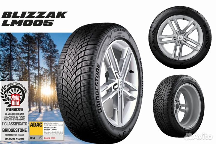 Bridgestone Blizzak LM-005 205/70 R15 102