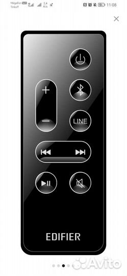 Компьютерные колонки 2.0 Edifier R1580MB