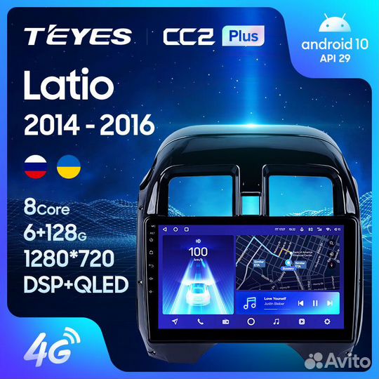 Teyes CC2 Plus 10,2