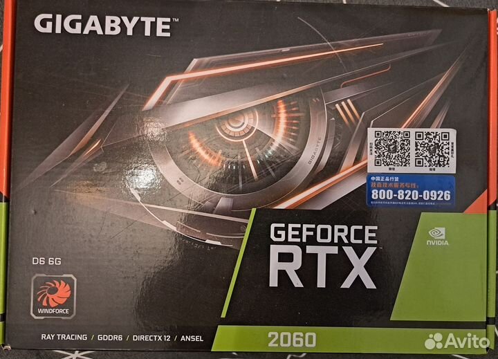 Игровой системный блок i5-11500