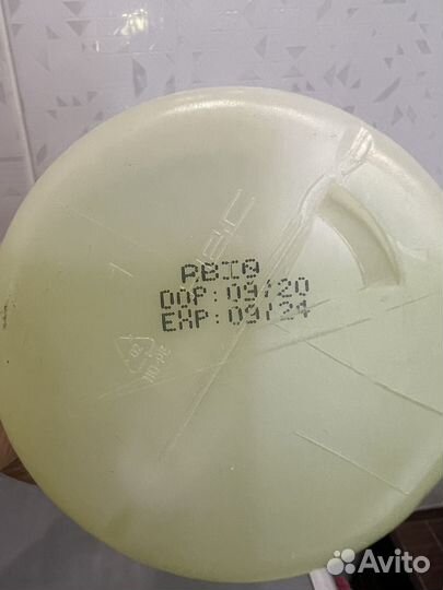 Шампунь для животных Yuup не вскрытый 1 л