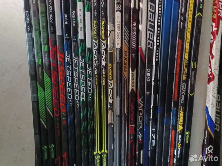 Хоккейные клюшки