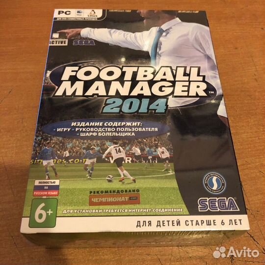 Шарф Football Manager 2014 + коробка от игры