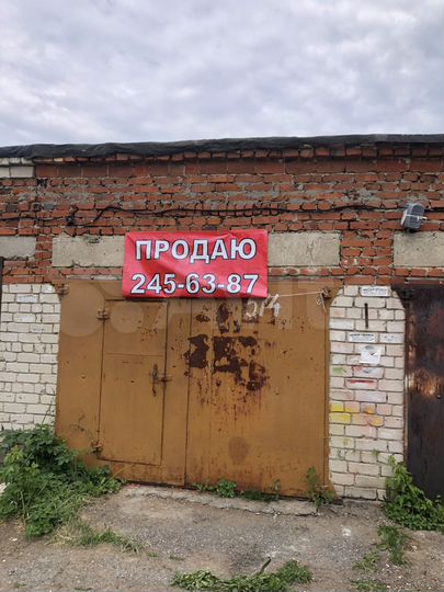 Гараж, 20 м²