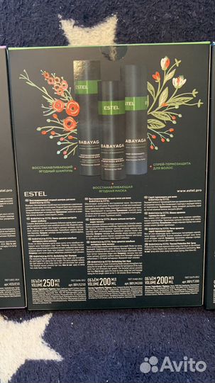 Набор шампуней Estel в подарочной упаковке