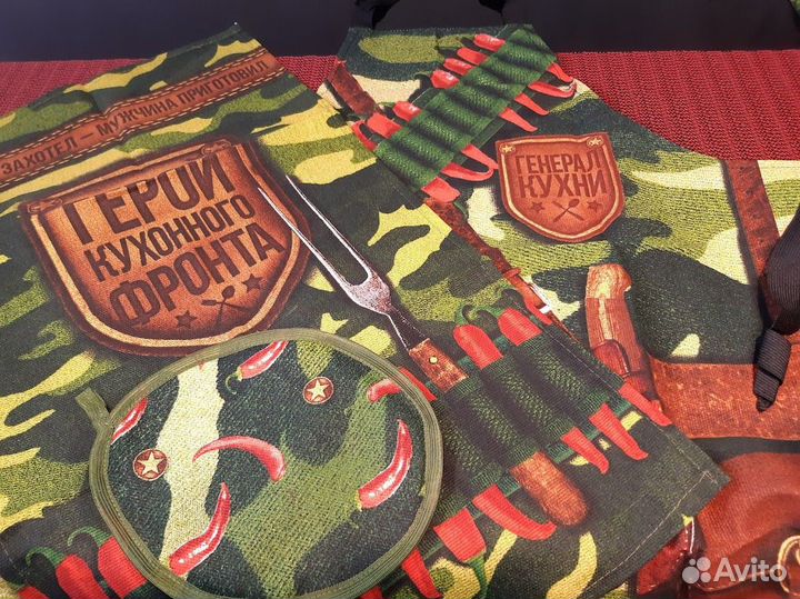 Набор Генерал кухни (фартук, прихватка, полотенце