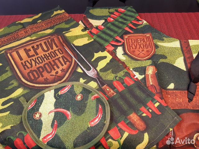 Набор Генерал кухни (фартук, прихватка, полотенце