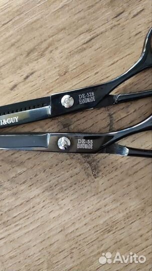 Ножницы парикмахерские