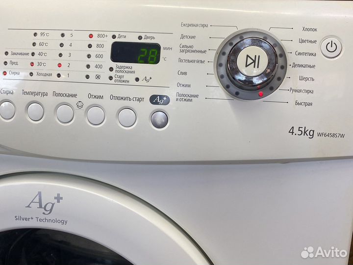 Стиральная машина samsung