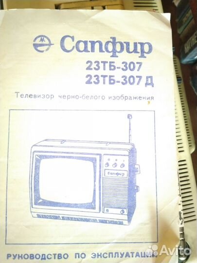 Коллекционерам