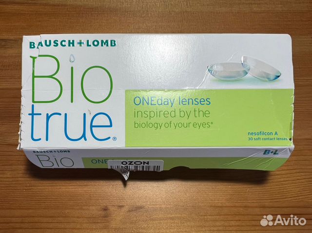 Контактные линзы Biotrue ONEday, -5.00