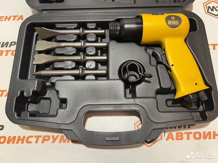 Пневматический молоток