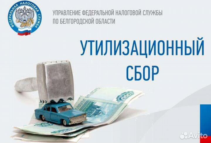 Деловые услуги