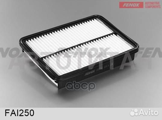 Фильтр воздушный Hyundai Santa Fe 09- 2.0D, 2.2D, Kia Sorento 09- 2.0D, 2.2D FAI250