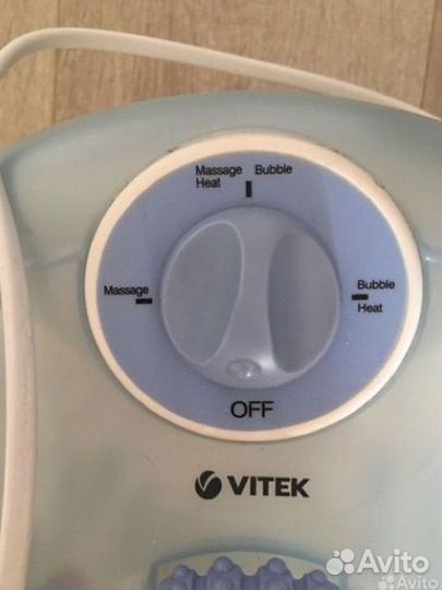 Массажная ванночка для ног