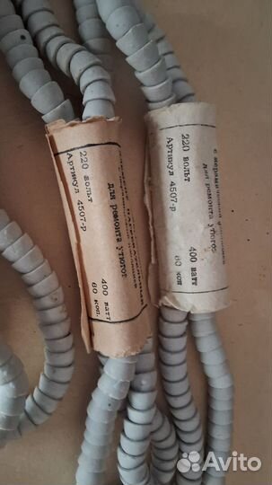 Нагревательные элементы для ремонта утюгов СССР