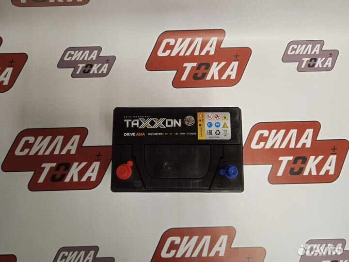 Аккумулятор Kia picanto