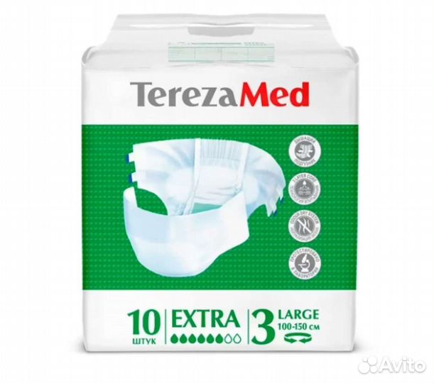 Памперсы для взрослых 3 размер 100-150 см