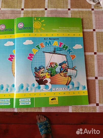 Учебное пособие