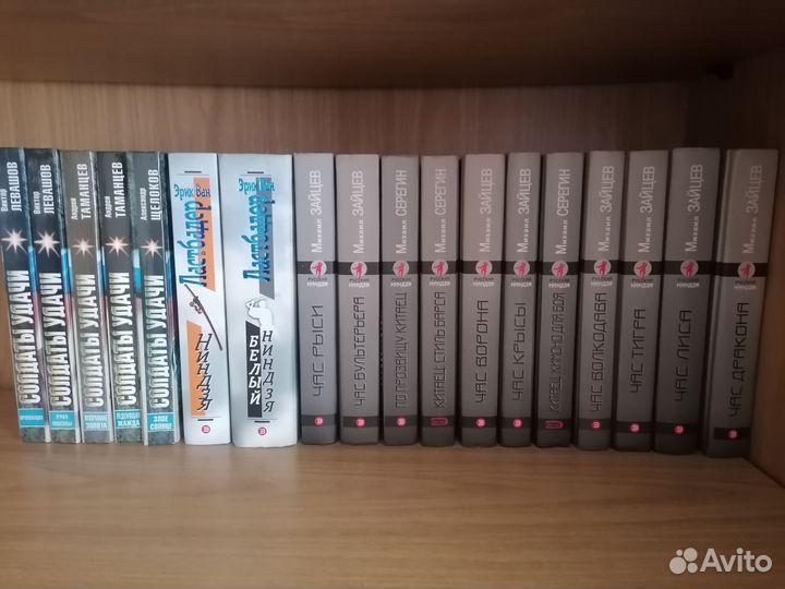 Книги коллекционные издания