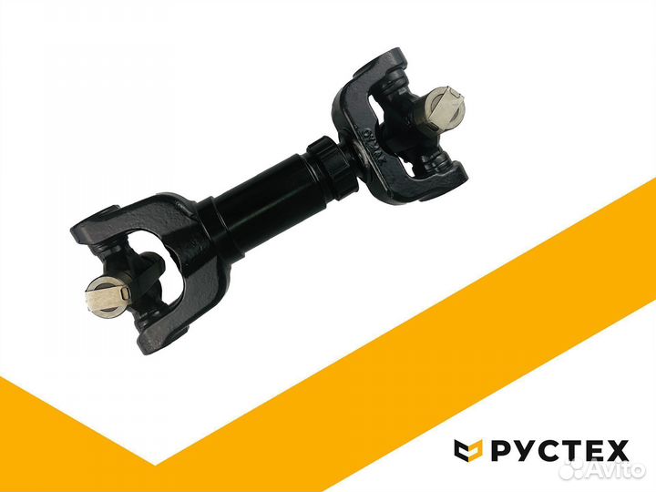 Карданный вал заднего моста 273mm (35*126)