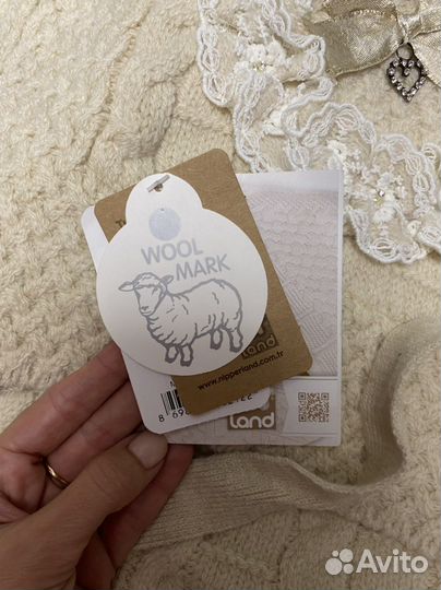 Конверт одеяло на выписку Nipperland новый