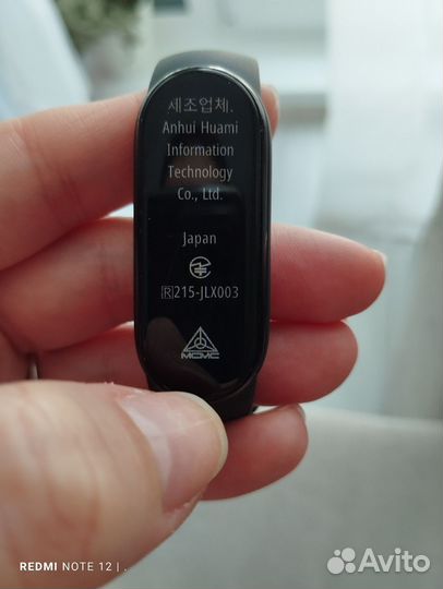 Фитнес браслет xiaomi mi band 6