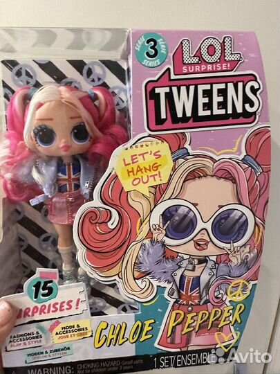 Кукла лол LOL Tweens S3 Nia Regal