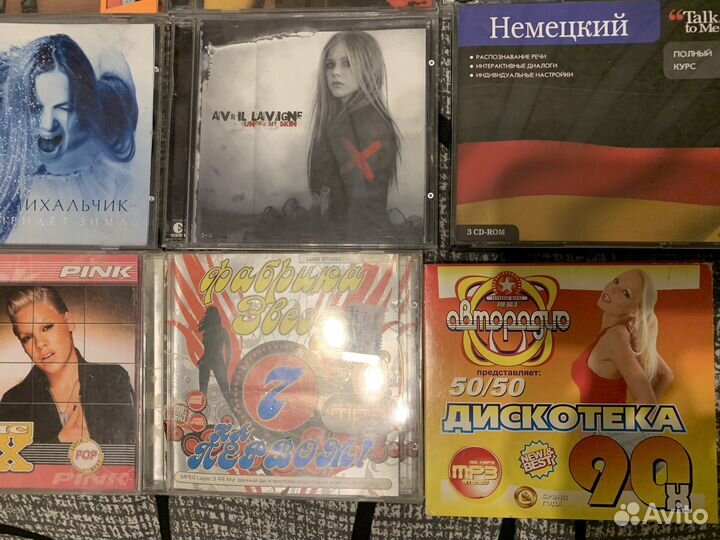 Сд cd диски музыка немецкий язык антивирус