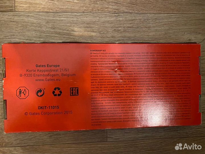 Ремень грм ваз 8 клапанов