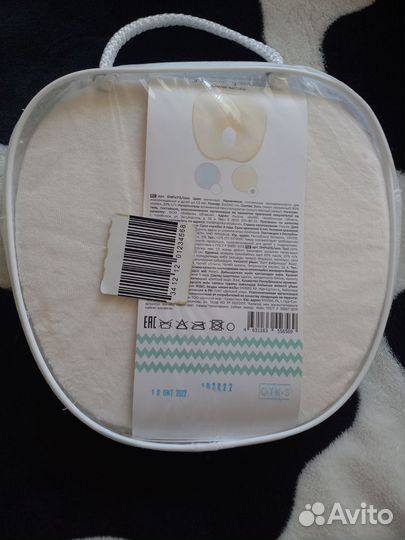 Детская мемориформ Babyton подушка