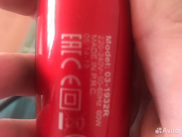 Плойка профессиональная конусная